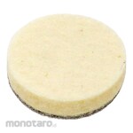 ICHIGUCHI Scut Disc N FU