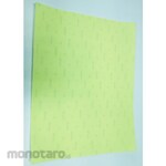 NAKANISHI Lapping Sheet