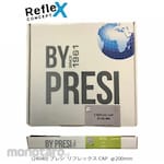 PRESI Reflex CAP Φ200mm, 5 pieces