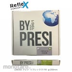 PRESI Reflex FIX Φ200mm