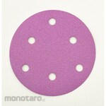 RIKEN CORUNDUM Magic Disc MR50 6-hole type