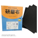 Riken Abrasive Cloth Sheet