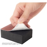 YANASE magic sandpaper reset