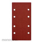 Yato Sand Paper