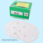 FUJI STAR (Sankyo-Rikagaku) High Pitch Abrasive Paper (Amplas Bulat)