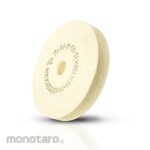 ICHIGUCHI Felt Wheel