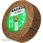 YANASE GP Sander Unilon