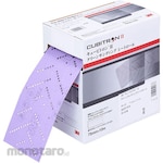 3M CUBITRON II Clean Sanding Sheet Roll