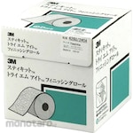 3M Finishing Roll (Amplas Gulung)
