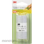 3M Hand Polishing Roll File (Amplas)