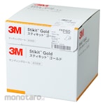 3M Stikit Gold Finishing Roll (Amplas Gulung)