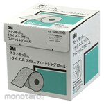 3M StikitFinishing Roll 426U