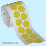 3M Trizact Glue Disc Roll #4000 Equivalent (Amplas Bulat)