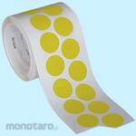 3M Trizact Glue Disc Roll #4000 Equivalent