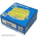 FUJI STAR (Sankyo-Rikagaku) Abrasive Paper Roll PPS R (Amplas Gulung)