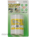 FUJI STAR (Sankyo-Rikagaku) Magic File Mini Roll (Amplas Gulung)