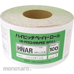 Sankyo Abrasive Paper Roll with Velcro