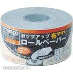 TRUSCO Abrasive Cloth Roll 93mmx37m (Amplas Kertas Roll)