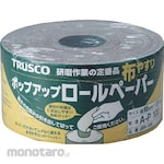 TRUSCO Abrasive Cloth Roll 93mmx37m Pop-Up (Amplas Gulung)