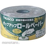 TRUSCO Amplas Kertas Roll 93mmx37m