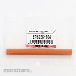 ESCO # 600/100X9.5mm Stick Oil Whetstone Round