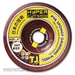HYPER Batu Spongi Industrial