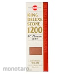 KING DELUXE King Deluxe 300036 1pc