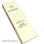 KING King Hyper 2000