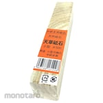 Matsunaga Natural Whetstone Amakusa Whetstone