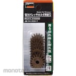 TRUSCO High Power Dresser Holder Replacement Blades