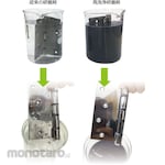 YANASE High-cleaning abrasive Tripoli for stainless steel and iron