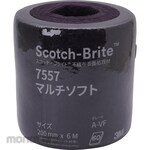 3M Abrasive Pad Multi Software