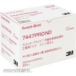 3M Scotch-Brite Industrial Abrasive Pad No Perforation