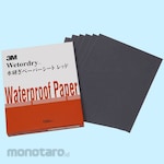 3M Water Sharpening Paper Red