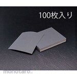 ESCO # 1200 Water resistant paper