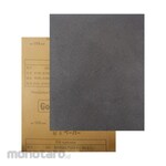 Good Hand Kertas Amplas Waterproof