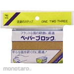 Industry Kowa KOWA paper block