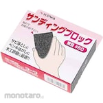 Industry Kowa Sanding Block