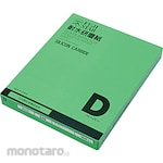 Sankyo DCC Waterproof Non Filling Abrasive Paper Sheet