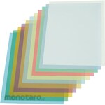 YANASE Lapping Film Sheet