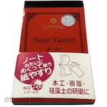 YANASE NOTE YASURI#180