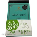 YANASE NOTE YASURI#600