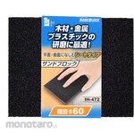 iHelp sand block sheet