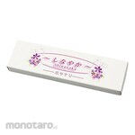 Hiroshima File Nail File-Supple B-