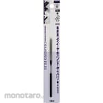 Tsubosan Diamond File with Flat BP