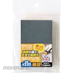 Strong Tool Color Block Sander