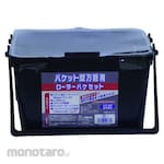 ASAHIPEN Bucket Universal Roller Brush Set