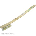 H&H N Brush Brass/Nylon