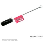 H&H Pig Hair Condenser Brush