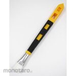 Industry Kowa CLEARS BRUSH brush type